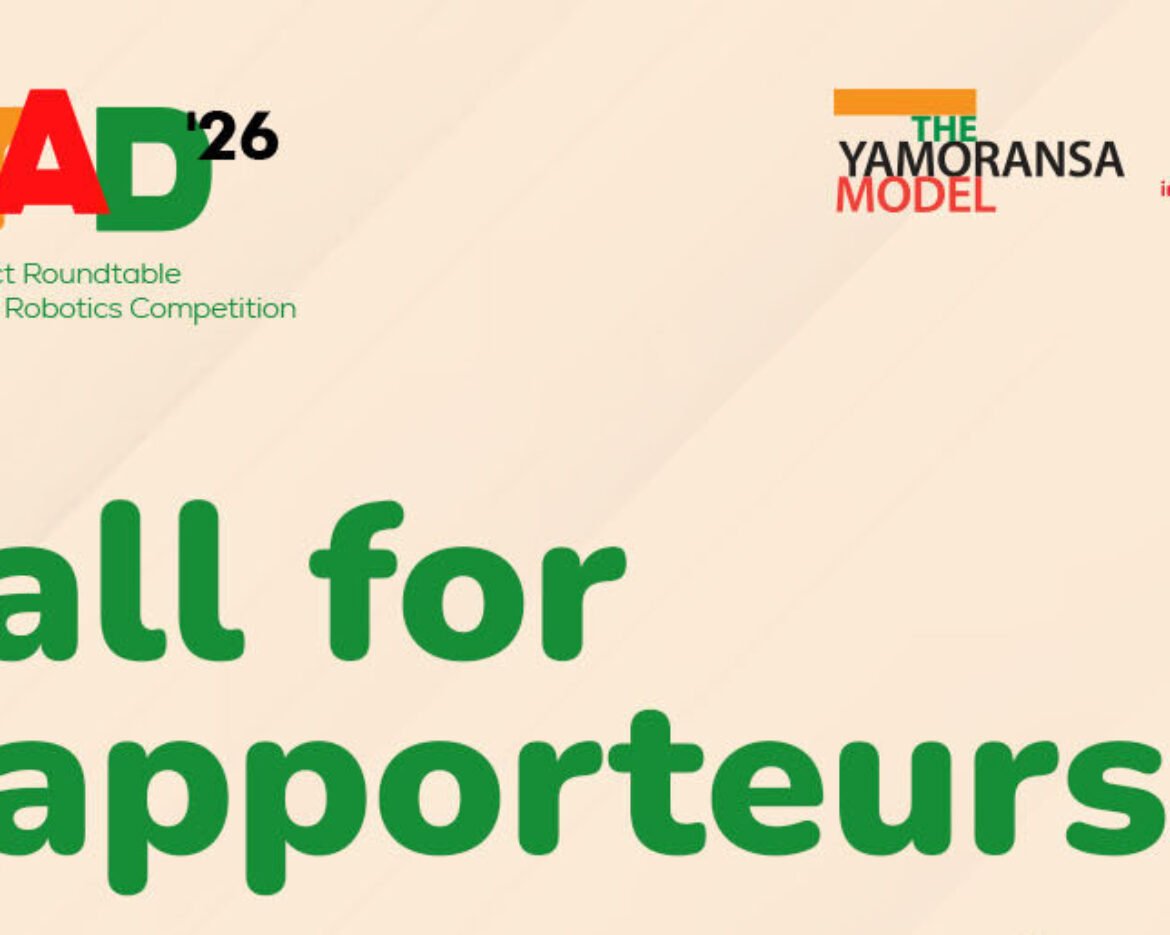 Call for Rapporteurs